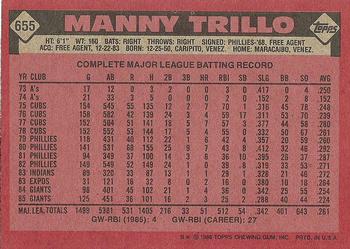 1986 Topps #655 Manny Trillo Back