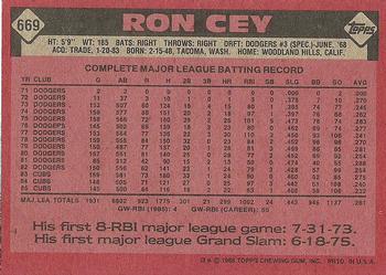 1986 Topps #669 Ron Cey Back