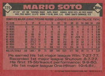 1986 Topps #725 Mario Soto Back