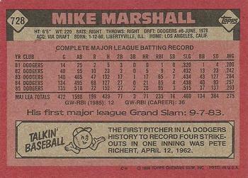 1986 Topps #728 Mike Marshall Back