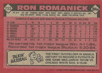 1986 Topps #733 Ron Romanick Back
