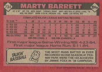 1986 Topps #734 Marty Barrett Back