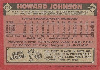 1986 Topps #751 Howard Johnson Back