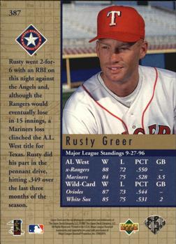 1997 Upper Deck #387 Rusty Greer Back