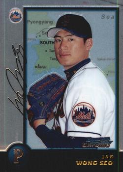 1998 Bowman Chrome - International #438 Jae Weong Seo Front