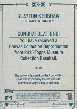 2015 Topps Museum Collection - Canvas Collection Reprints #CCR-39 Clayton Kershaw Back