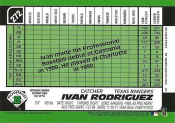 1998 Bowman Chrome - Bowman Rookie Reprints #27 Ivan Rodriguez Back