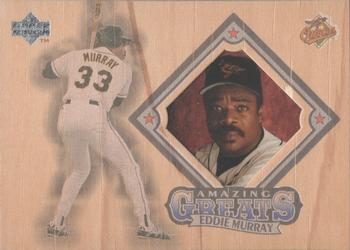 1997 Upper Deck - Amazing Greats #AG19 Eddie Murray Front