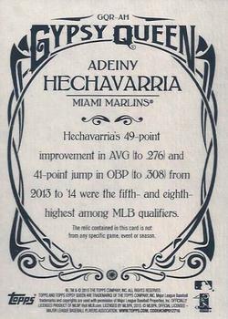 2015 Topps Gypsy Queen - Relics #GQR-AH Adeiny Hechavarria Back