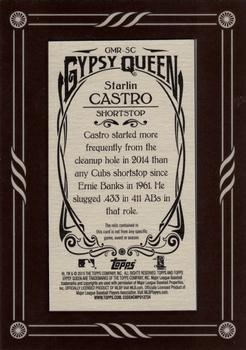 2015 Topps Gypsy Queen - Mini Relics #GMR-SC Starlin Castro Back