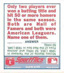 1988 Sportflics - Team Logo Trivia #91 Trivia Baseball Quiz Back