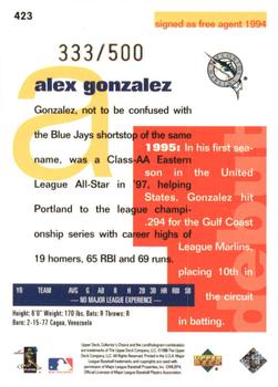 1998 Collector's Choice - Prime Choice Reserve #423 Alex Gonzalez Back