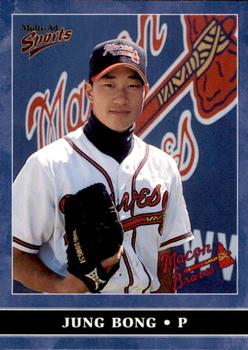 1999 Multi-Ad Macon Braves #NNO Jung Bong Front