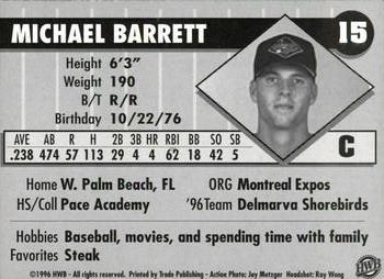 1996 HWB Honolulu Sharks #15 Michael Barrett Back
