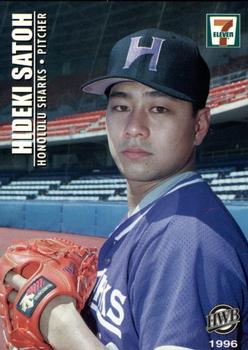 1996 HWB Honolulu Sharks #16 Hideki Satoh Front