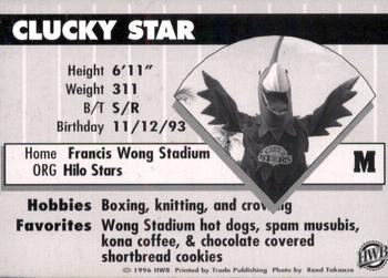 1996 HWB Hilo Stars #NNO Clucky Star Back