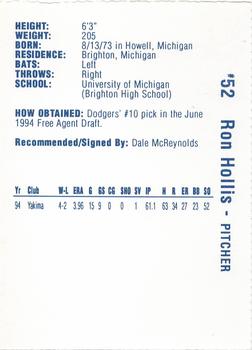 1995 Vero Beach Dodgers #NNO Ron Hollis Back