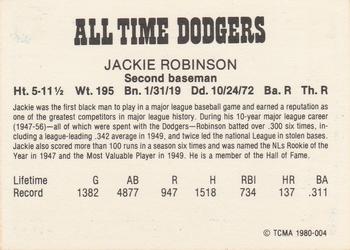 1980 TCMA All Time Brooklyn/Los Angeles Dodgers (Black Backs) #004 Jackie Robinson Back