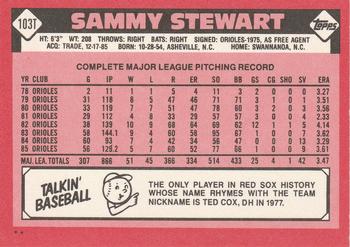 1986 Topps Traded #103T Sammy Stewart Back