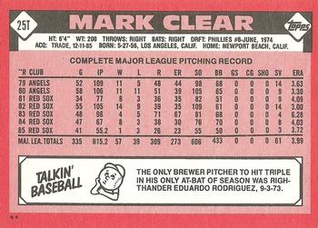 1986 Topps Traded #25T Mark Clear Back