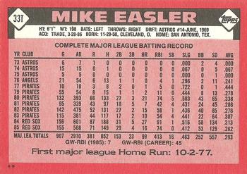 1986 Topps Traded #33T Mike Easler Back