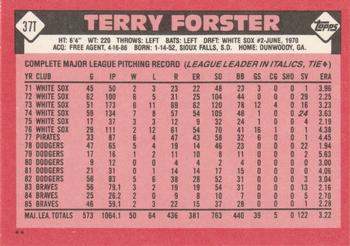 1986 Topps Traded #37T Terry Forster Back