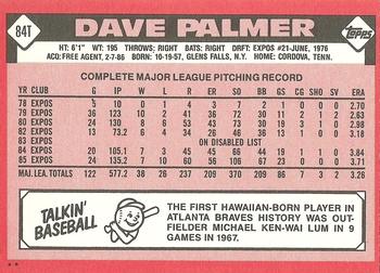 1986 Topps Traded #84T Dave Palmer Back