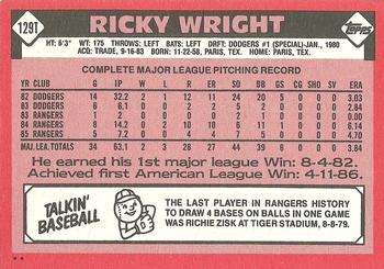 1986 Topps Traded #129T Ricky Wright Back