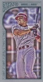 2015 Topps Gypsy Queen - Mini Silver #41 Ivan Rodriguez Front