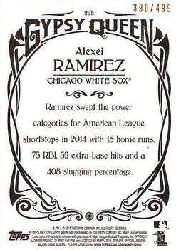 2015 Topps Gypsy Queen - Paper Frame Bronze #225 Alexei Ramirez Back