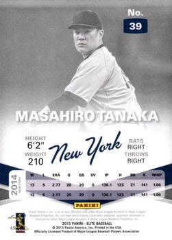2015 Panini Elite #39 Masahiro Tanaka Back