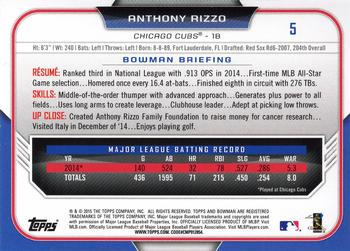 2015 Bowman - Silver Ice #5 Anthony Rizzo Back