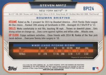 2015 Bowman - Prospects #BP124 Steven Matz Back