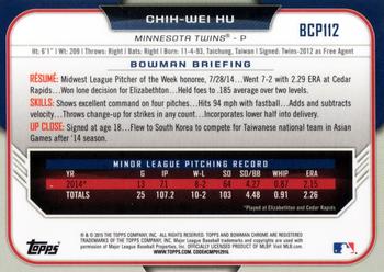 2015 Bowman - Chrome Prospects #BCP112 Chih-Wei Hu Back