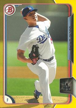 2015 Bowman - Prospects Yellow #BP50 Julio Urias Front