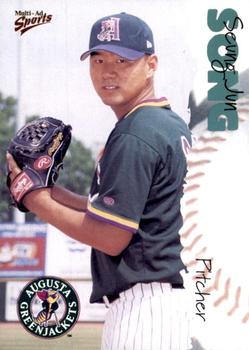 2001 Multi-Ad Augusta GreenJackets #22 Seung Song Front