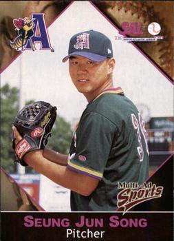 2001 Multi-Ad South Atlantic League Top Prospects #28 Seung Song Front