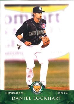 2014 Grandstand Kane County Cougars #NNO Daniel Lockhart Front