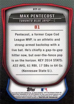 2015 Bowman - Bowman Scouts' Top 100 #BTP-81 Max Pentecost Back