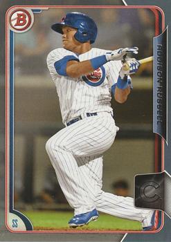 2015 Bowman - Prospects Silver #BP117 Addison Russell Front