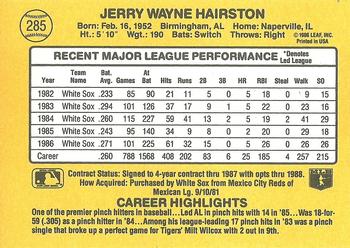 1987 Donruss #285 Jerry Hairston Back