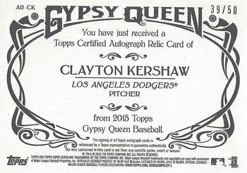 2015 Topps Gypsy Queen - Relic Autographs #AR-CK Clayton Kershaw Back