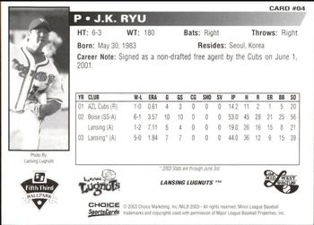 2003 Choice Midwest League All-Stars #04 Jae Kuk Ryu Back