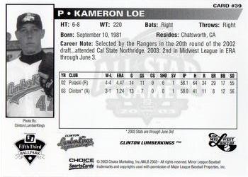 2003 Choice Midwest League All-Stars #39 Kameron Loe Back