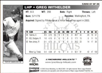2003 Choice Lynchburg Hillcats #07 Greg Withelder Back