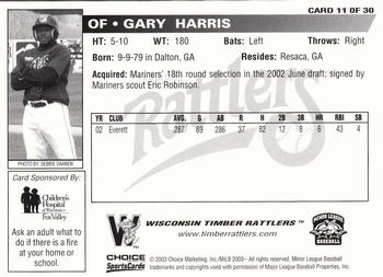 2003 Choice Wisconsin Timber Rattlers #11 Gary Harris Back