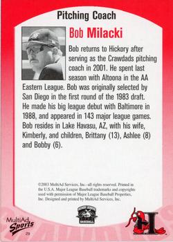 2003 MultiAd Hickory Crawdads #29 Bob Milacki Back