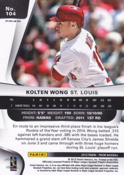 2015 Panini Prizm - Red Baseball Prizms #104 Kolten Wong Back