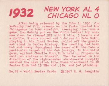 1967 Laughlin World Series #29 1932 Yankees vs Cubs Back