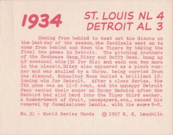 1967 Laughlin World Series #31 1934 Cards vs Tigers Back